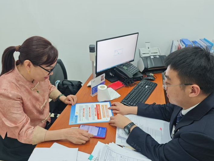 贷款明白纸是什么意思？和融资有什么关系