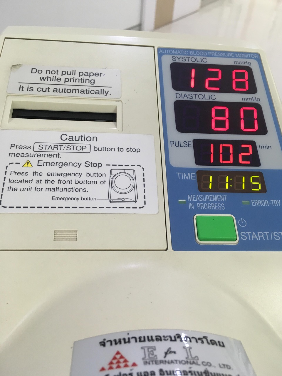 2025建行信用卡银联卡境外返现 最高8%+1000元